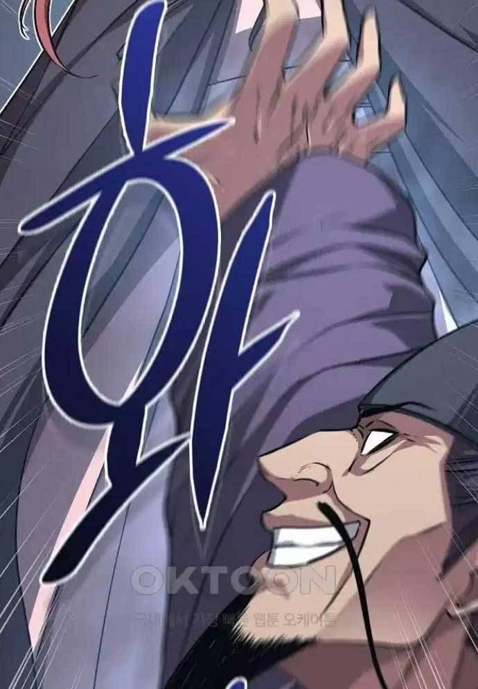 Tòng Bách 19 trang 124