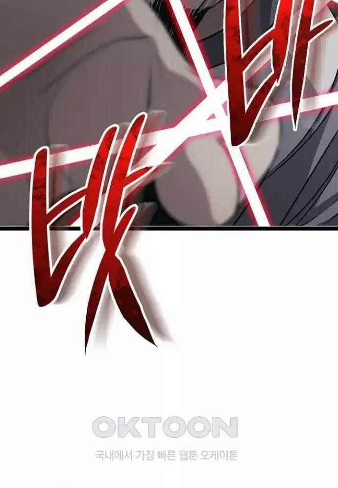 Tòng Bách 19 trang 129