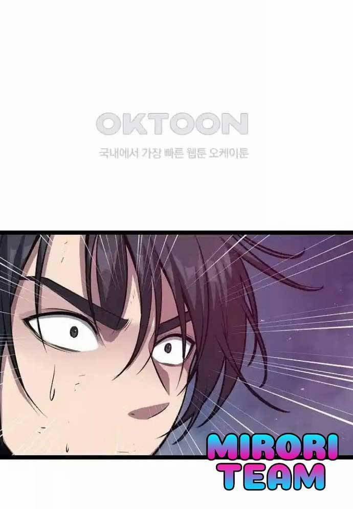 Tòng Bách 19 trang 133