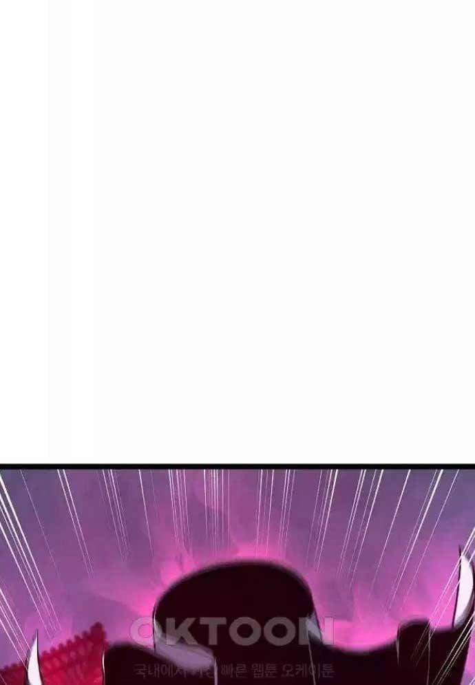 Tòng Bách 19 trang 134