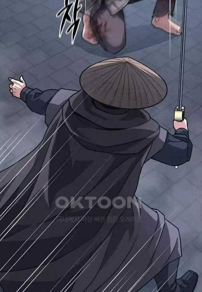 Tòng Bách 19 trang 14