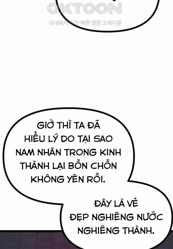 Tòng Bách 19 trang 154