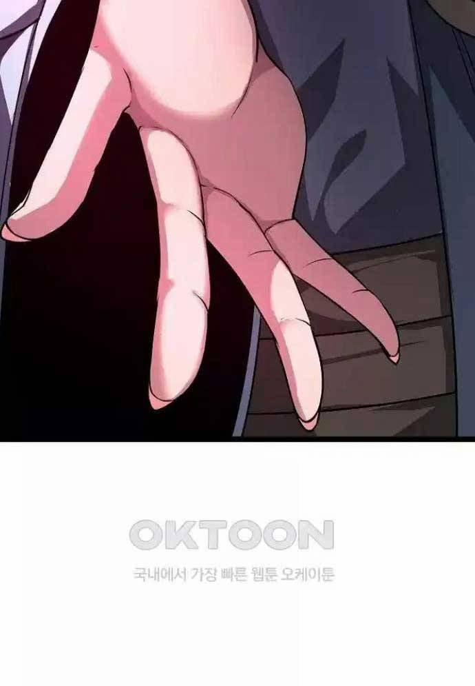 Tòng Bách 19 trang 165