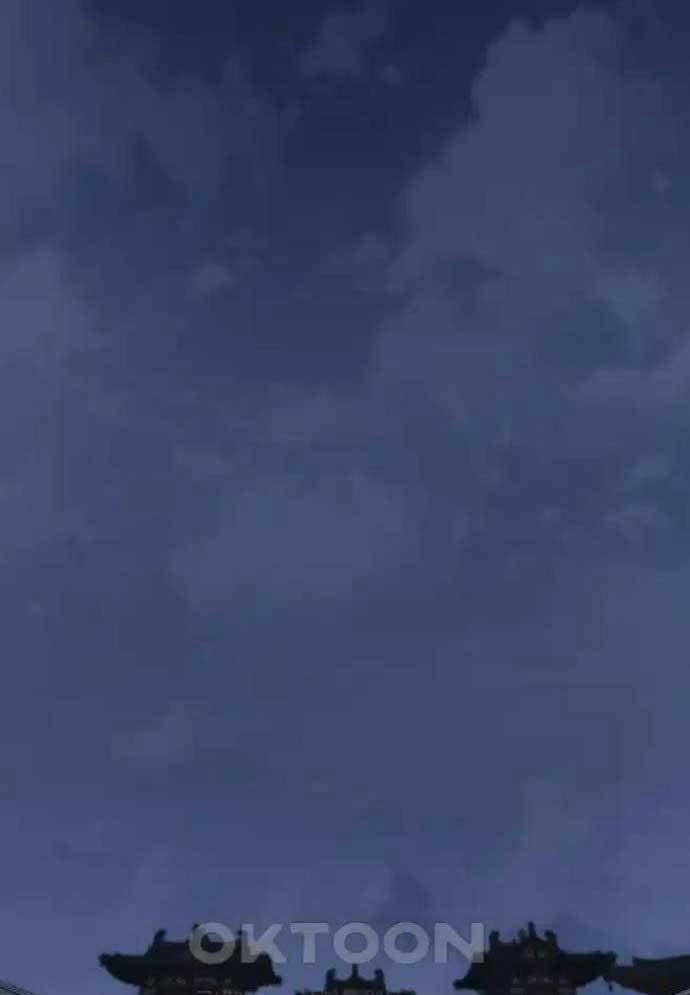 Tòng Bách 19 trang 2