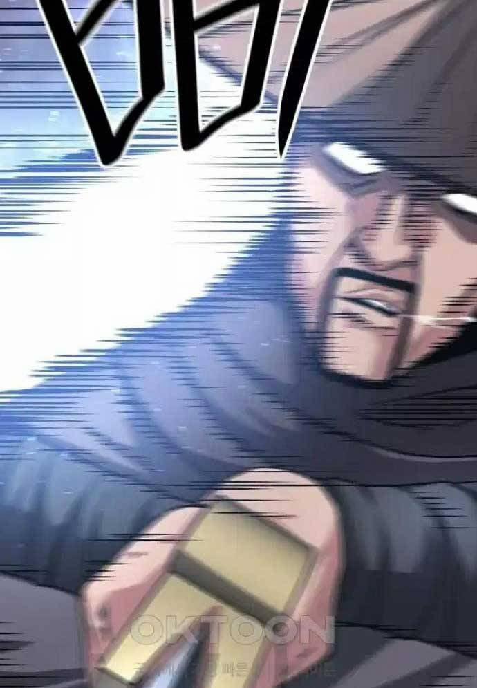 Tòng Bách 19 trang 54