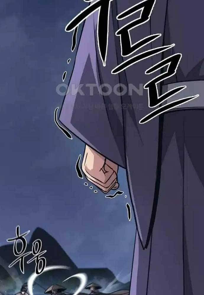 Tòng Bách 19 trang 6