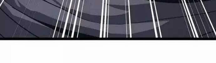 Tòng Bách 19 trang 63