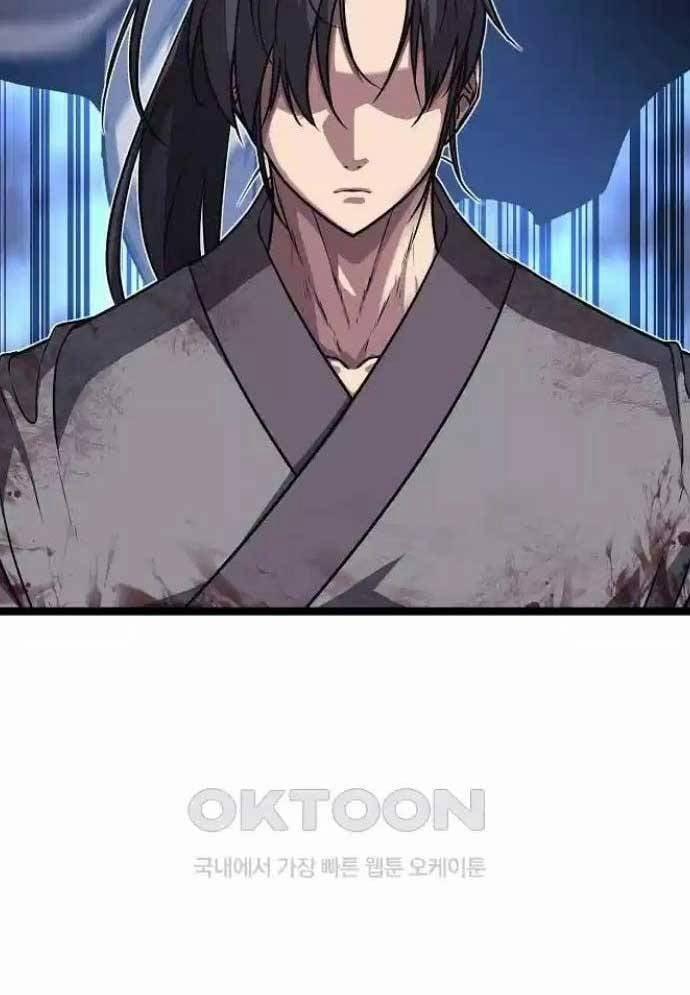 Tòng Bách 19 trang 70