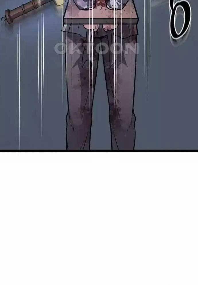 Tòng Bách 19 trang 74