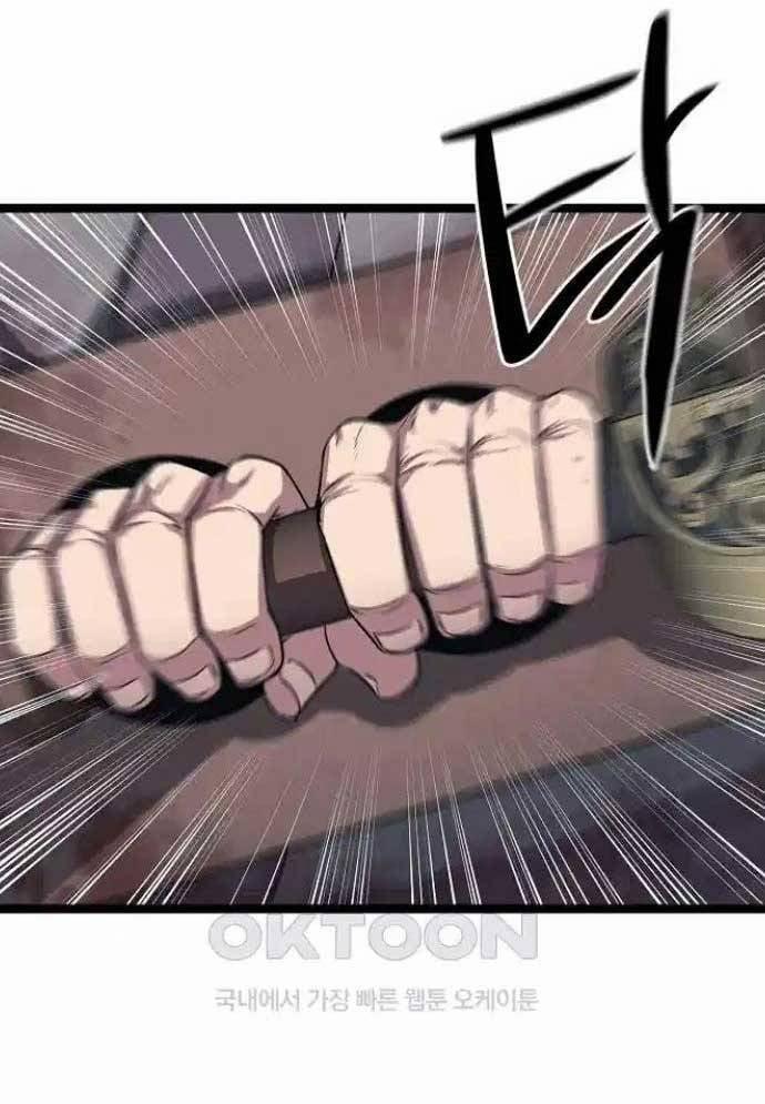 Tòng Bách 19 trang 75