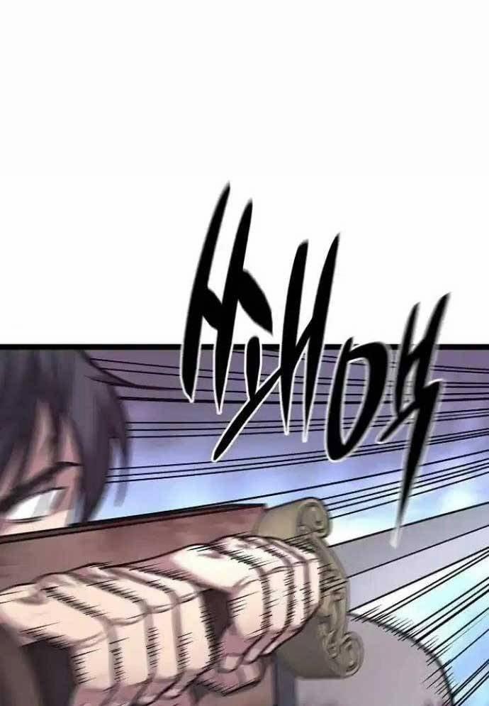 Tòng Bách 19 trang 76