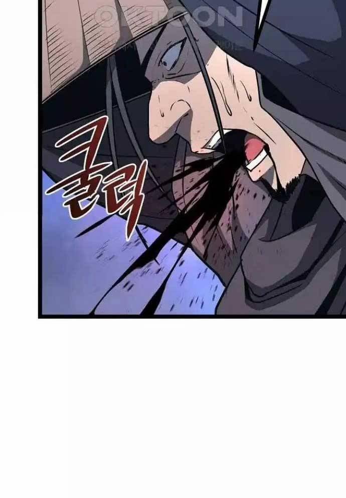 Tòng Bách 19 trang 83