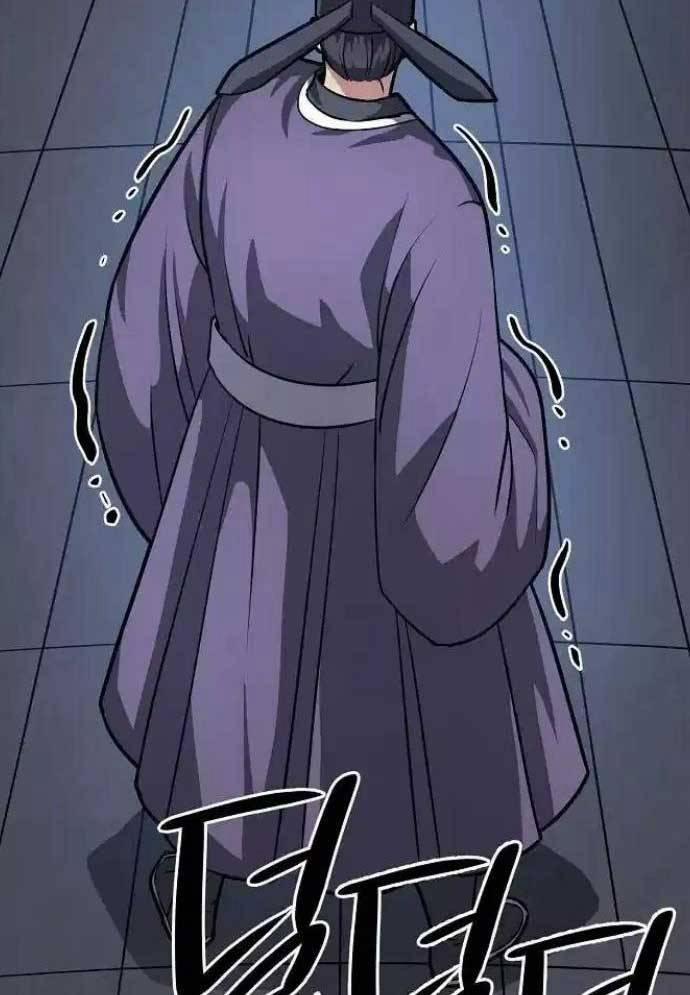 Tòng Bách 19 trang 97