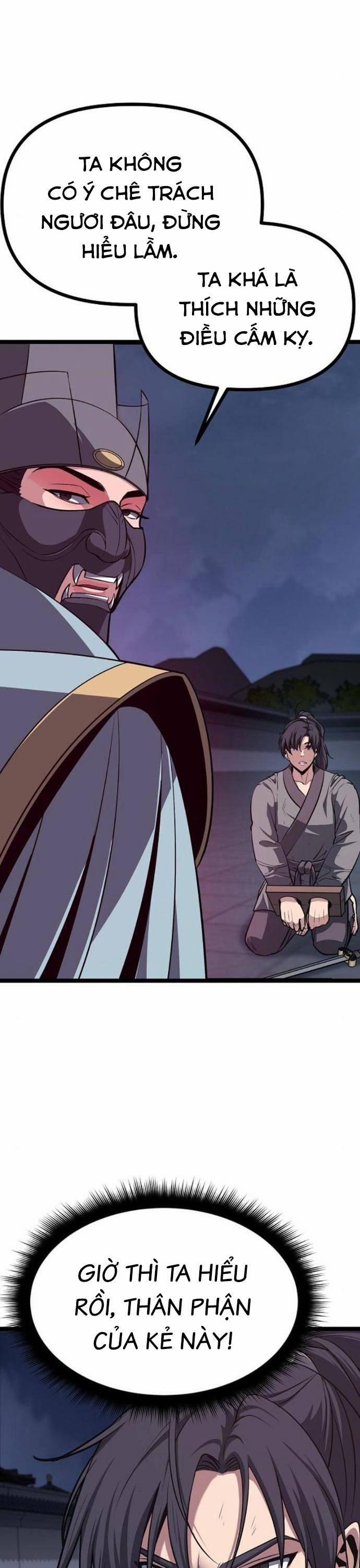 Tòng Bách 20 trang 33