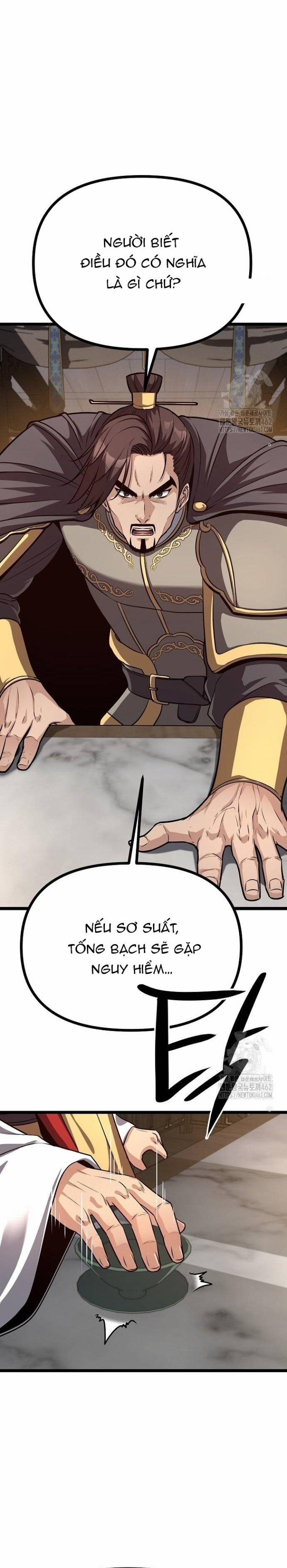 Tòng Bách 21 trang 22
