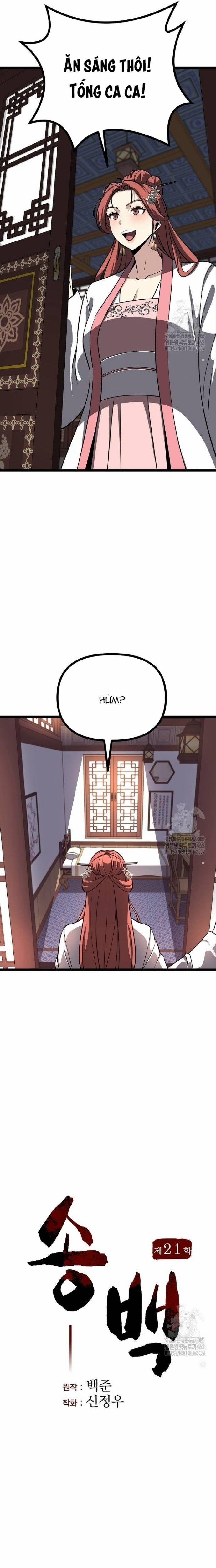 Tòng Bách 21 trang 4