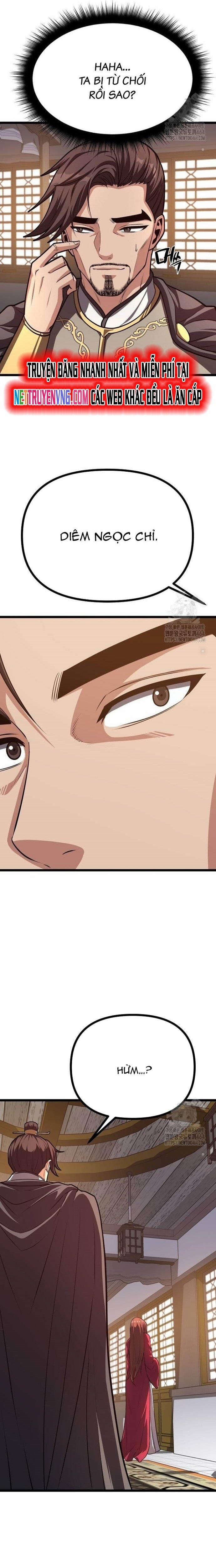 Tòng Bách 23 trang 25