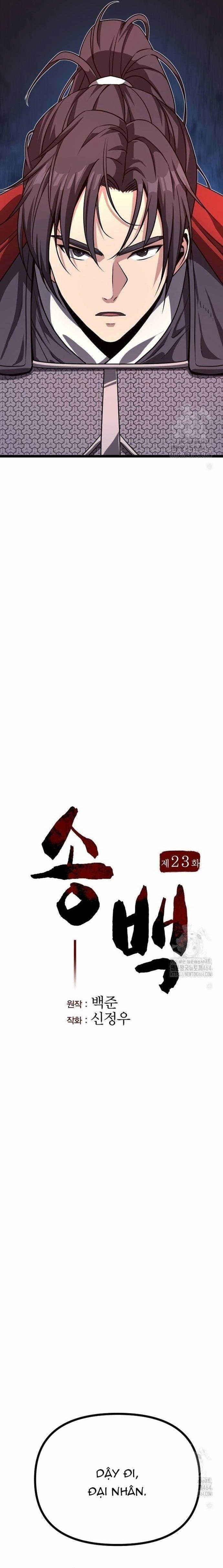 Tòng Bách 23 trang 7