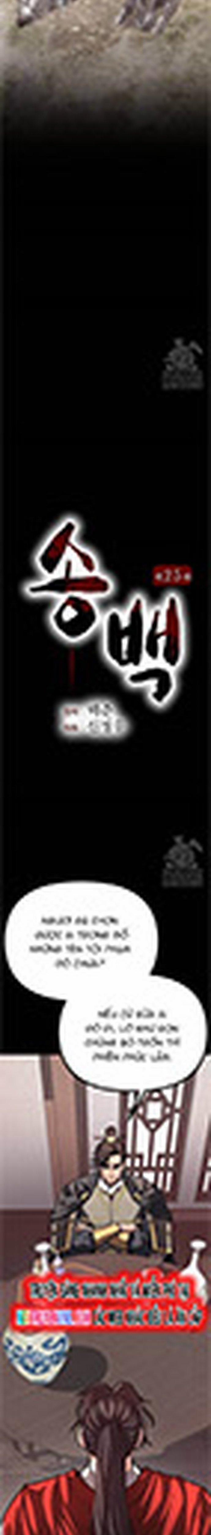 Tòng Bách 25 trang 2