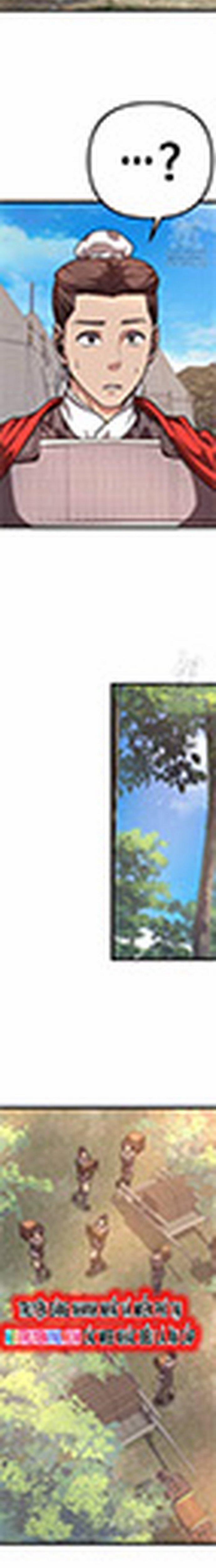 Tòng Bách 25 trang 20