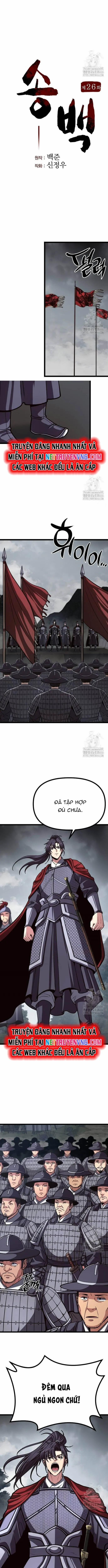 Tòng Bách 26 trang 5