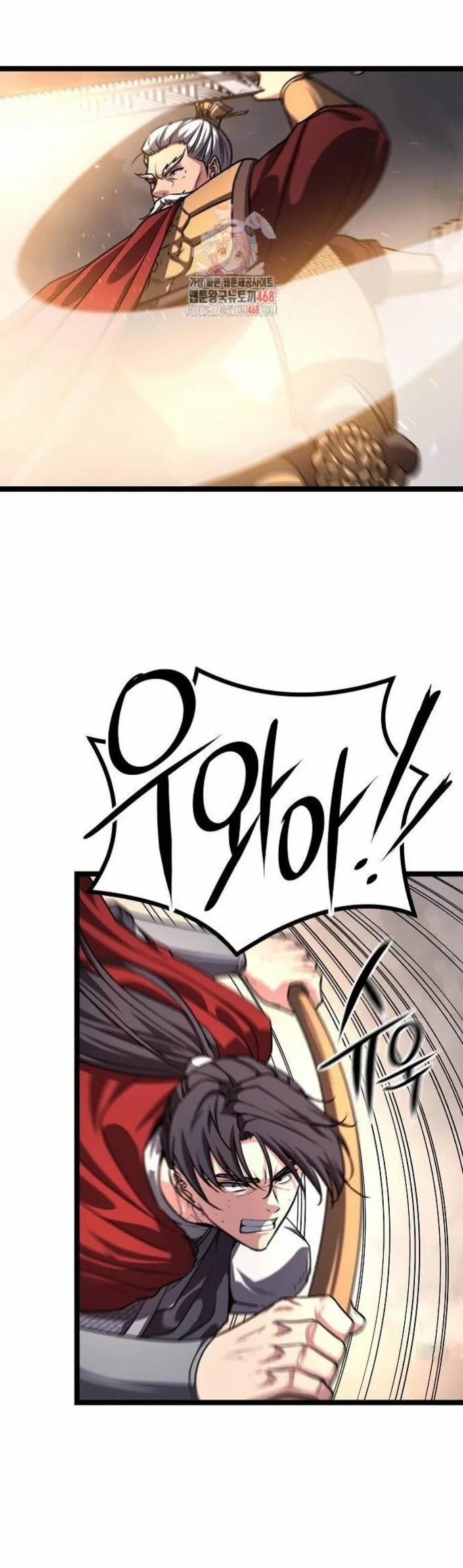 Tòng Bách 37 trang 1