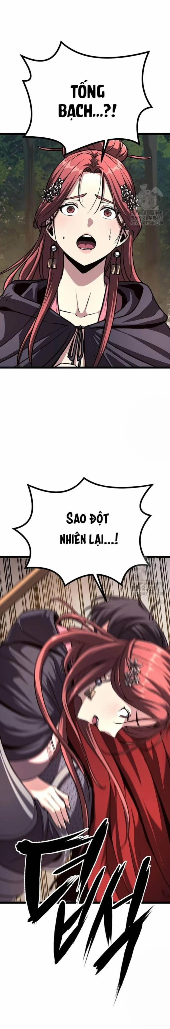 Tòng Bách 37 trang 26