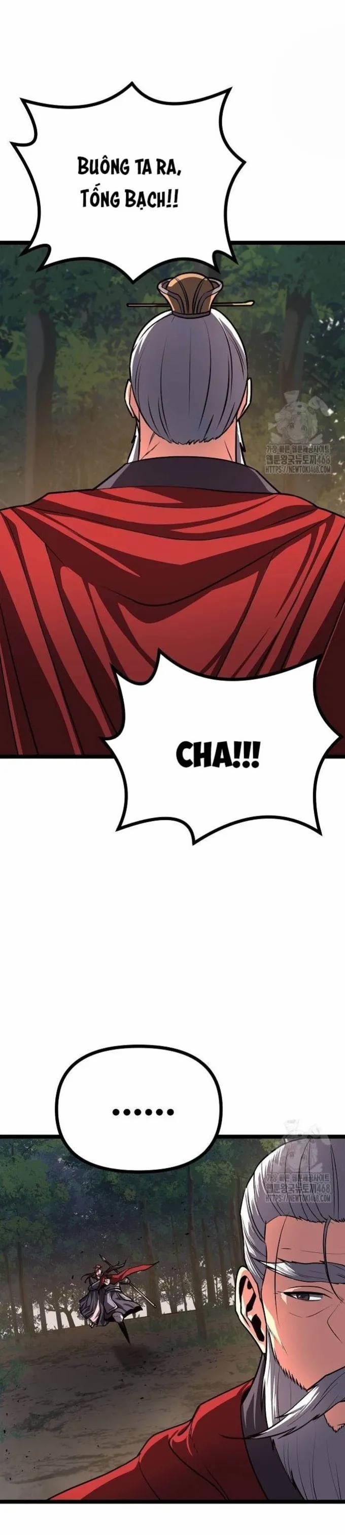 Tòng Bách 37 trang 28