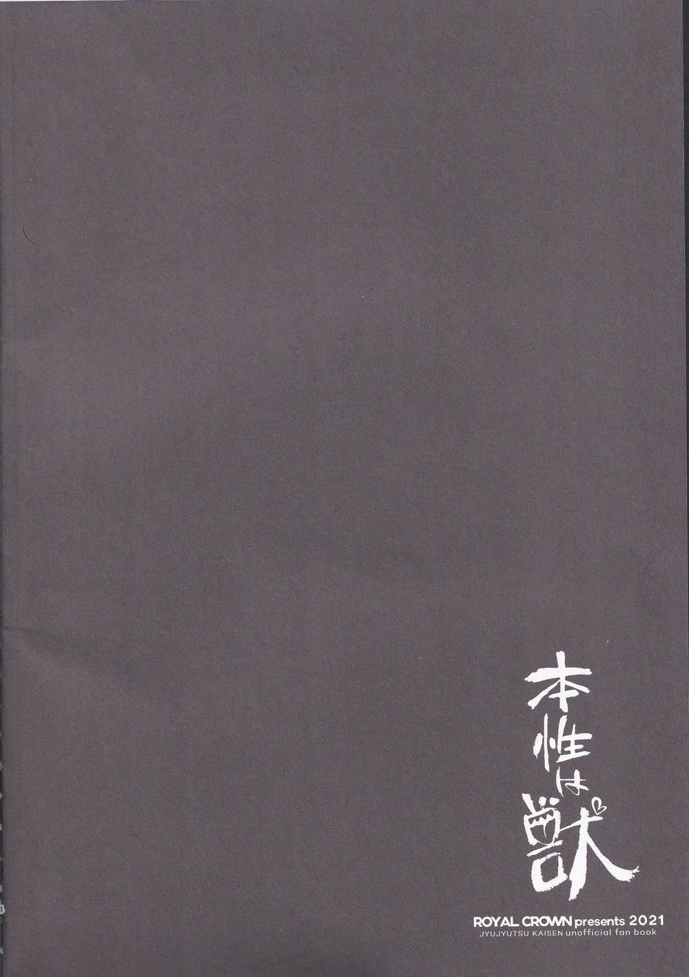 Tổng hợp boylove 18+ 15.1 trang 2