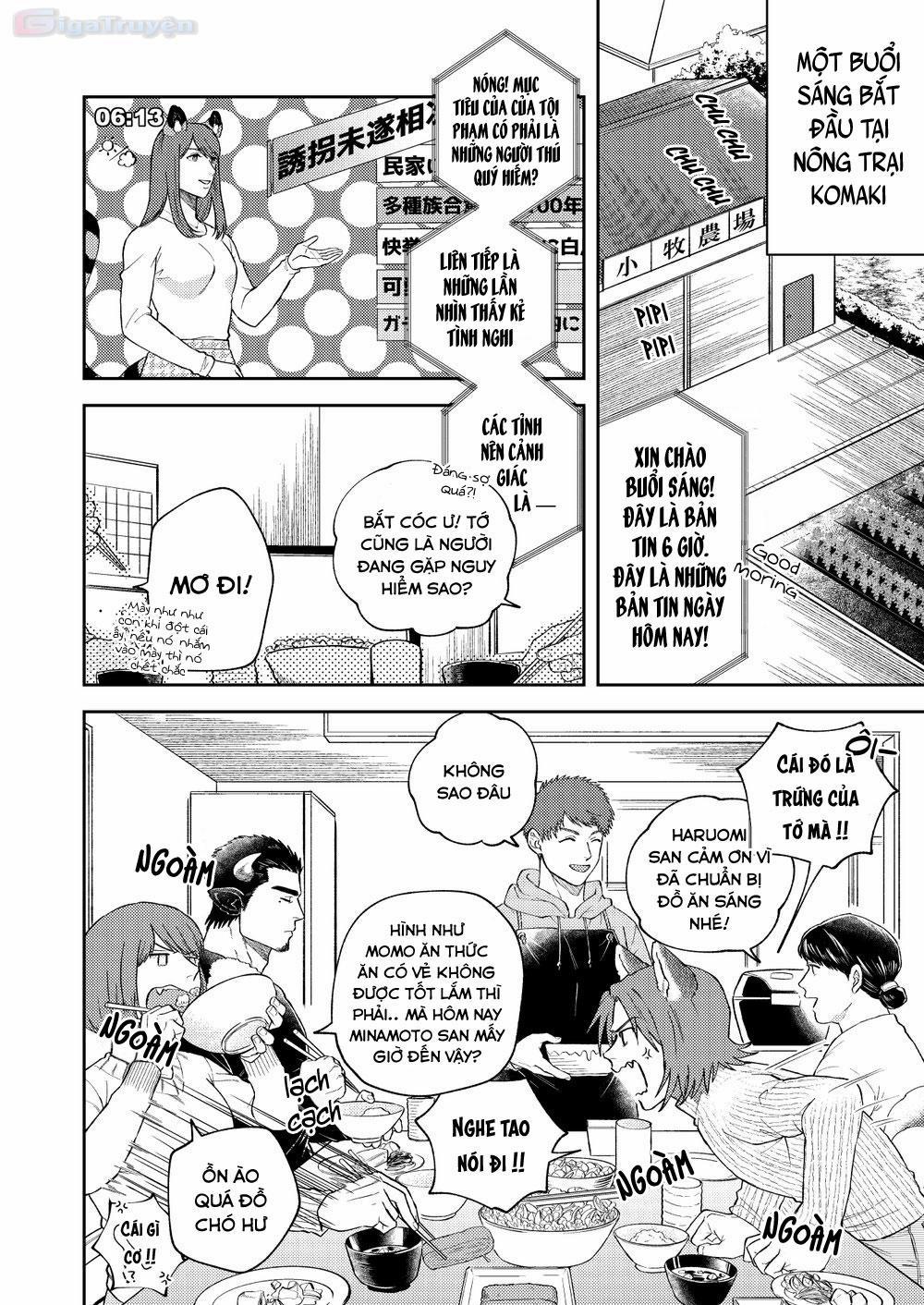 Tổng hợp boylove 18+ 307 trang 4