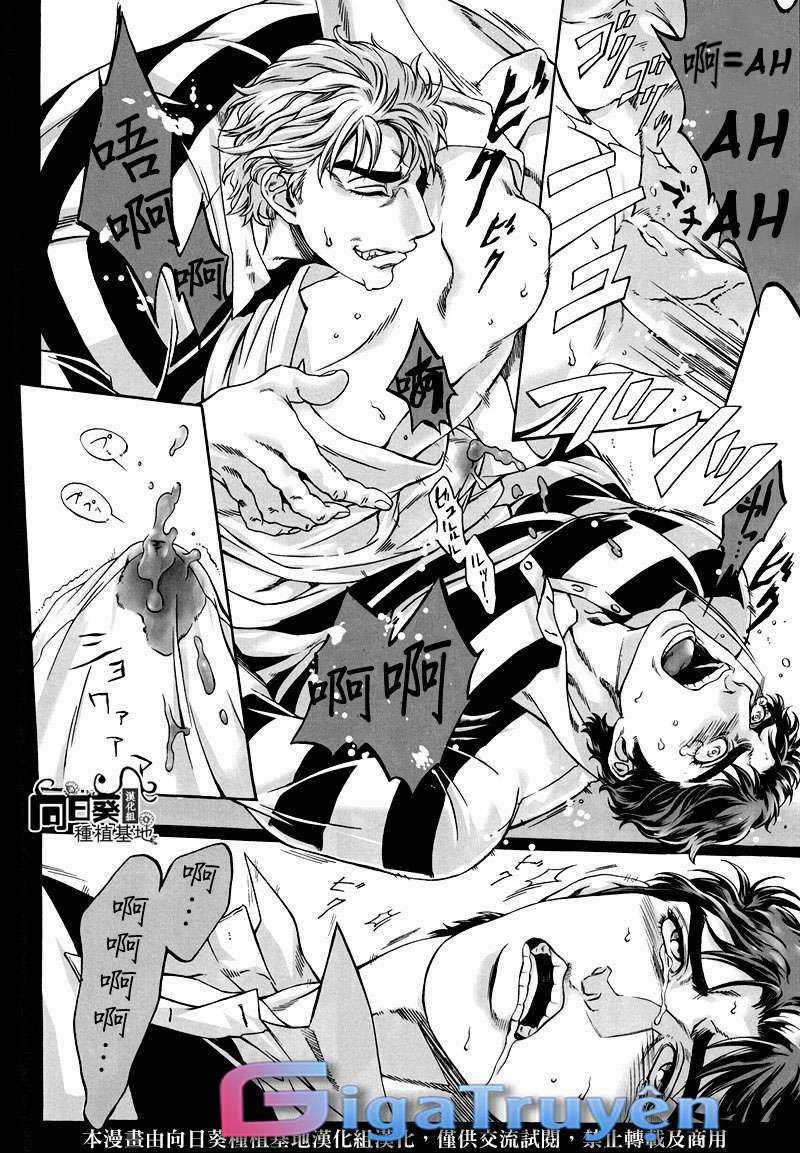 Tổng hợp boylove 18+ 5 trang 18