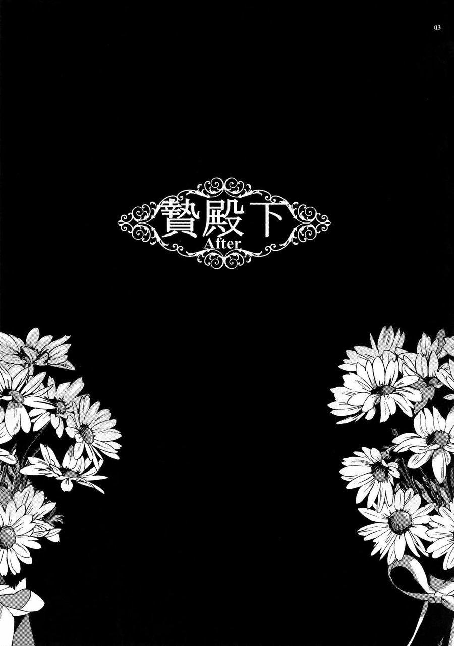 Tổng Hợp Boylove 17 trang 1