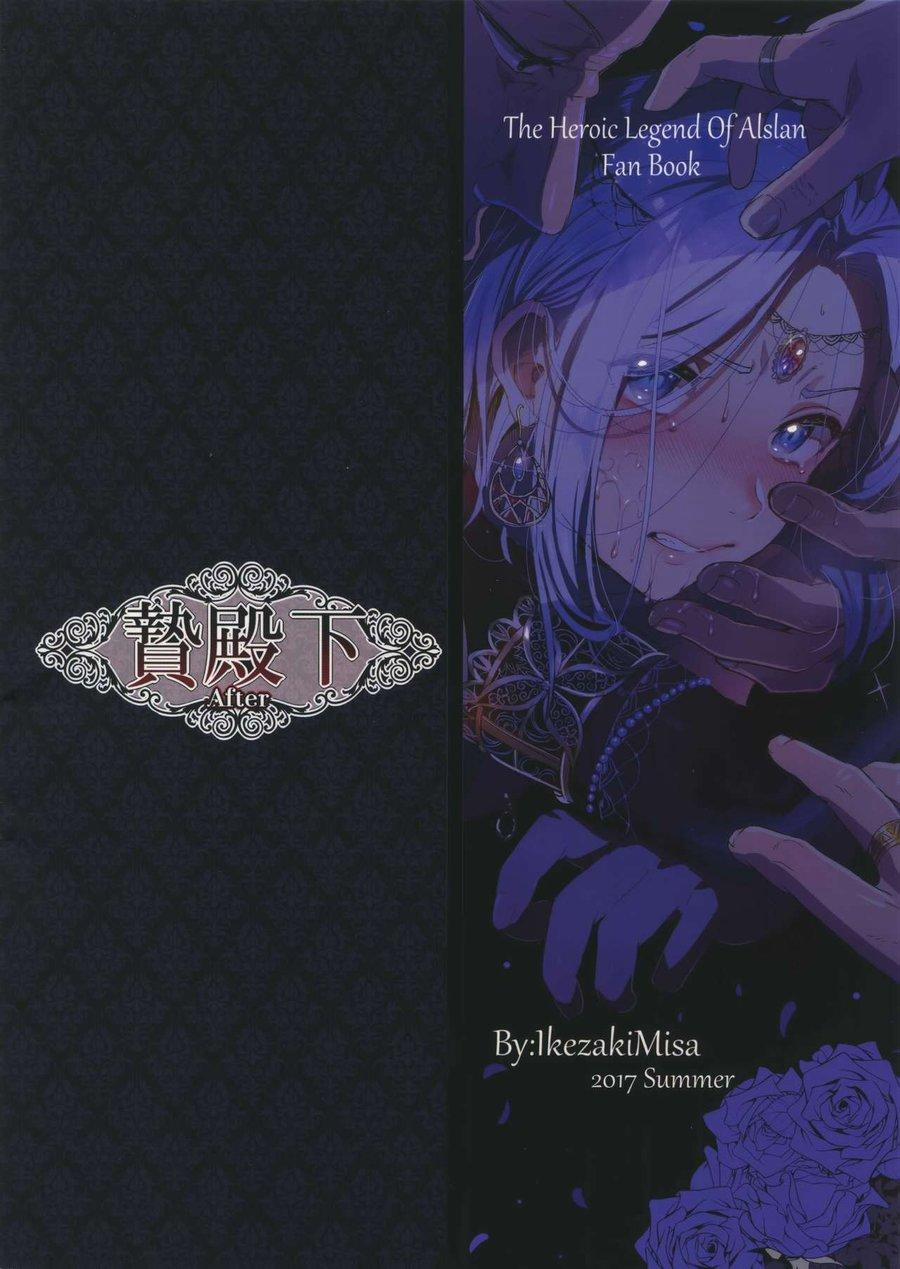 Tổng Hợp Boylove 19 trang 39