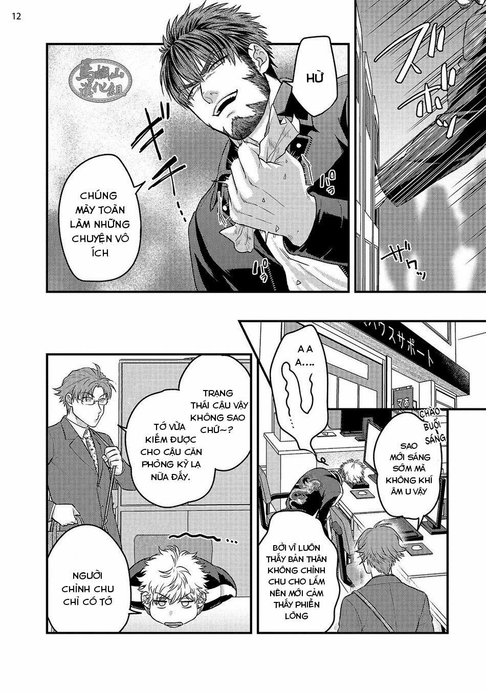 Tổng Hợp Boylove 8 trang 13