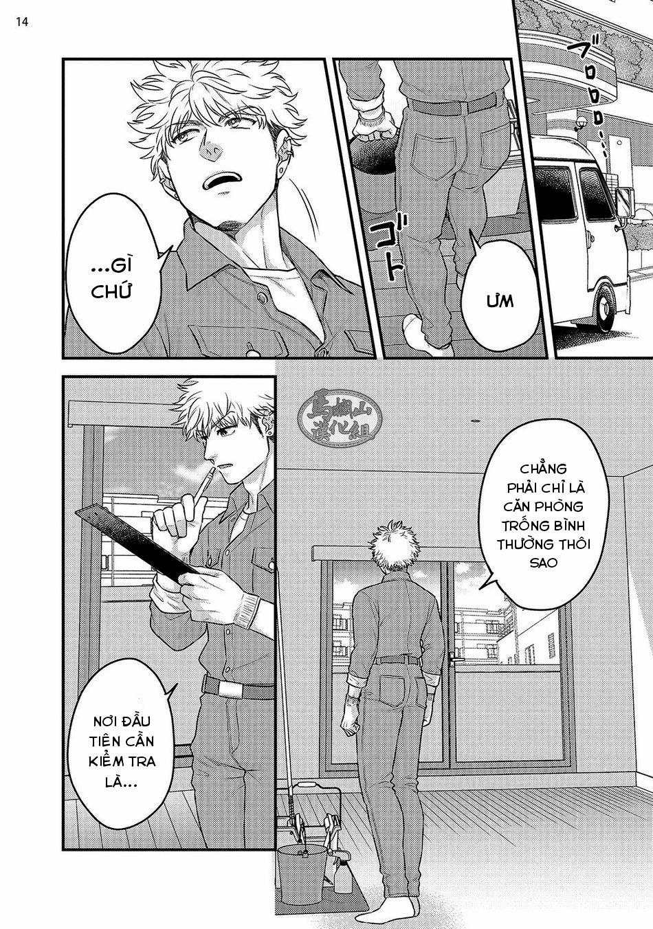 Tổng Hợp Boylove 8 trang 15
