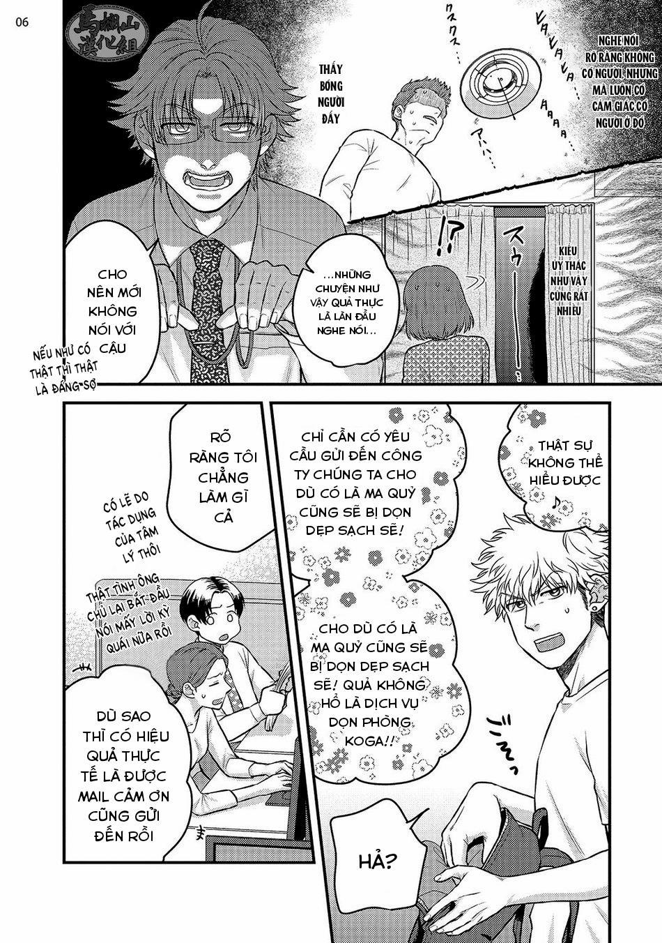 Tổng Hợp Boylove 8 trang 7