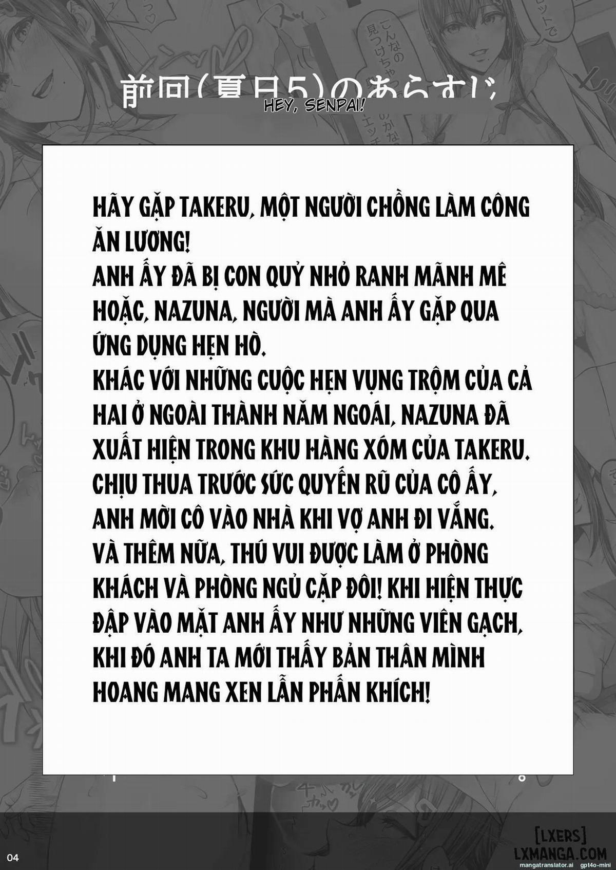 Tổng hợp Kajitsu 8 trang 0