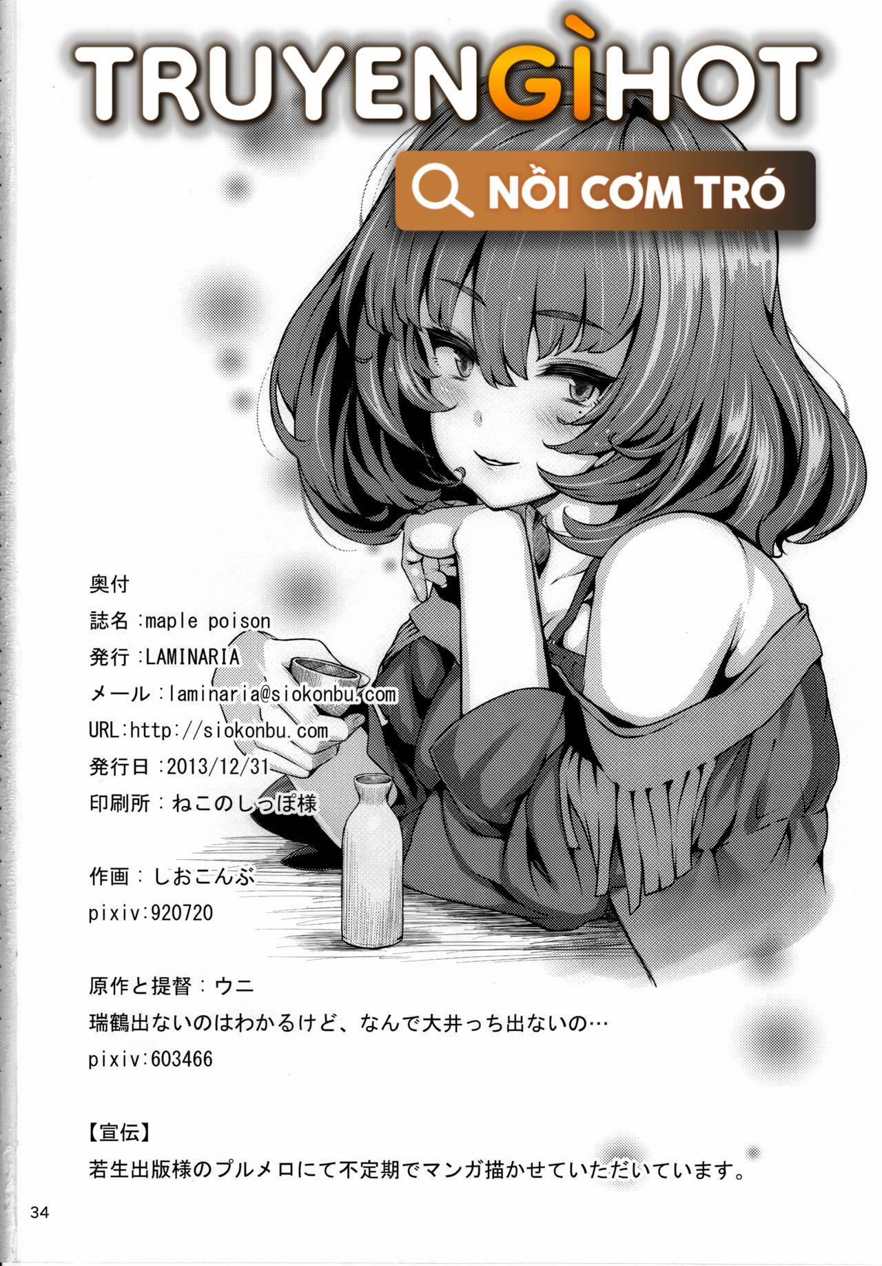 Tổng Hợp Những Bộ Oneshot Bg Nuột 27 trang 17