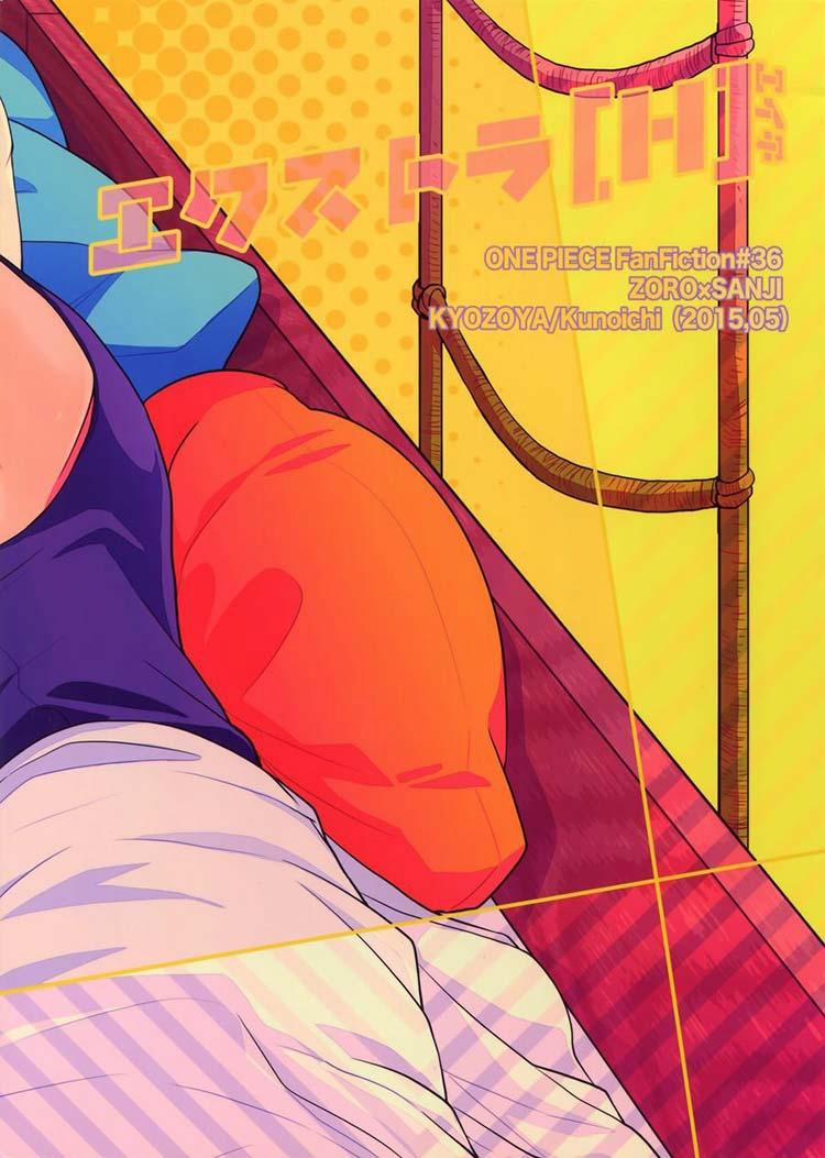 Tổng Hợp OnePiece Dj 12 trang 26