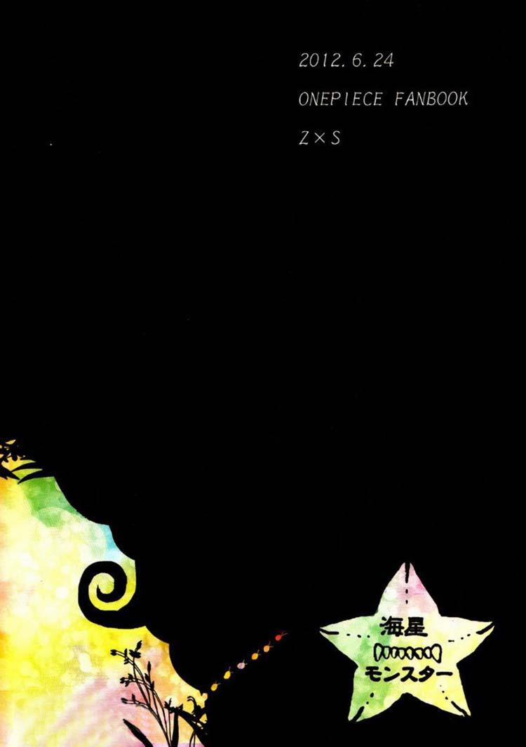 Tổng Hợp OnePiece Dj 15 trang 27