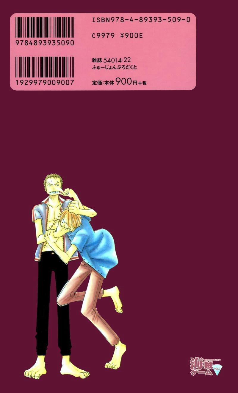 Tổng Hợp OnePiece Dj 20 trang 15