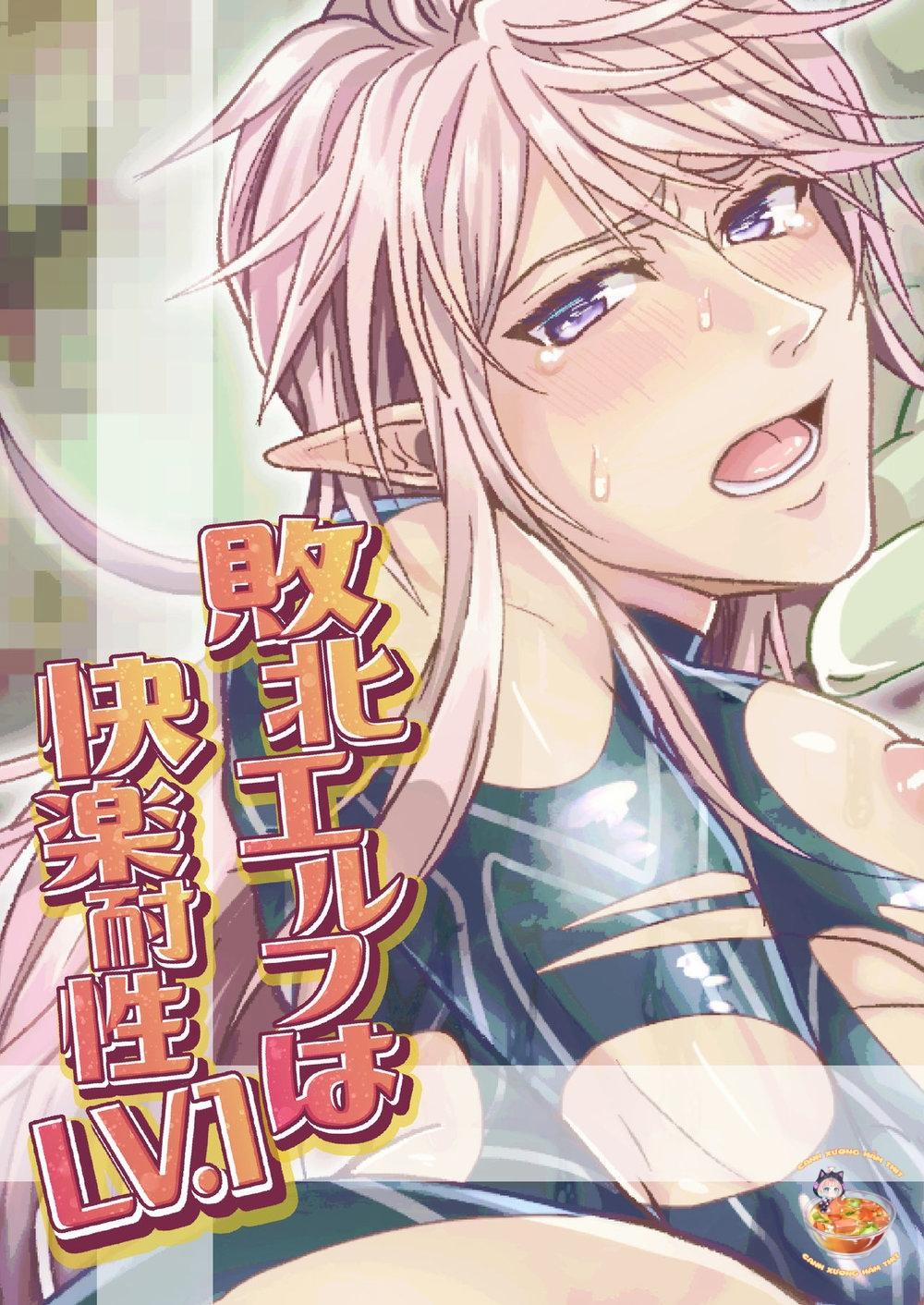 Tổng Hợp Oneshot Boylove 18+ 89 trang 32