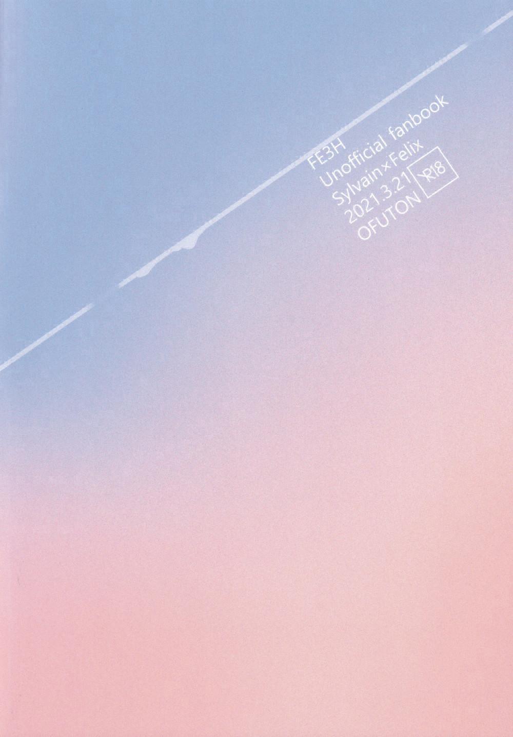 Tổng Hợp Oneshot Của Zjt 10 trang 17