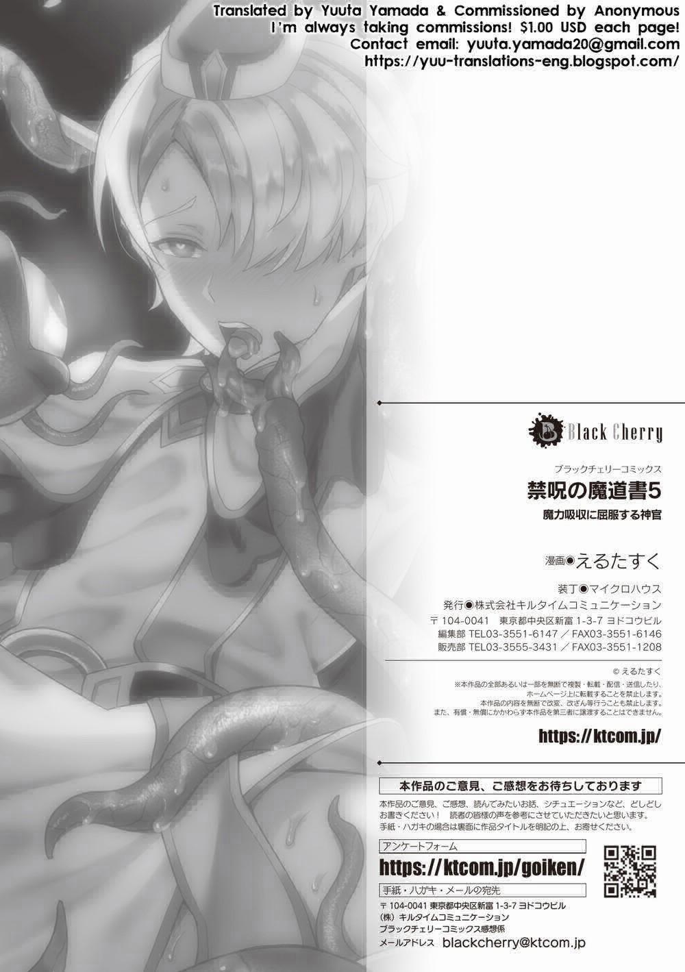 Tổng Hợp Oneshot Của Zjt 14 trang 30