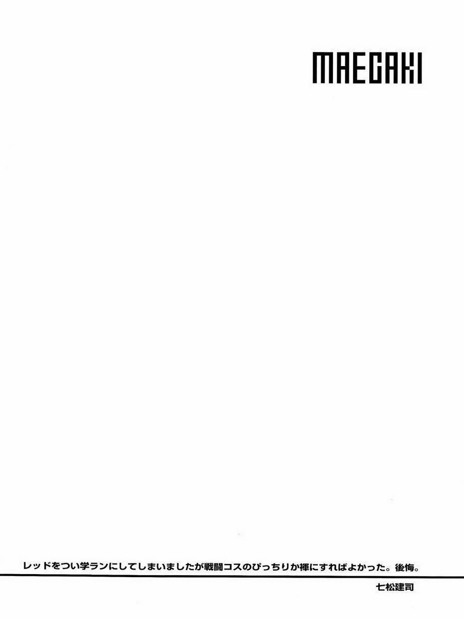 Tổng Hợp Oneshot Của Zjt 176 trang 5