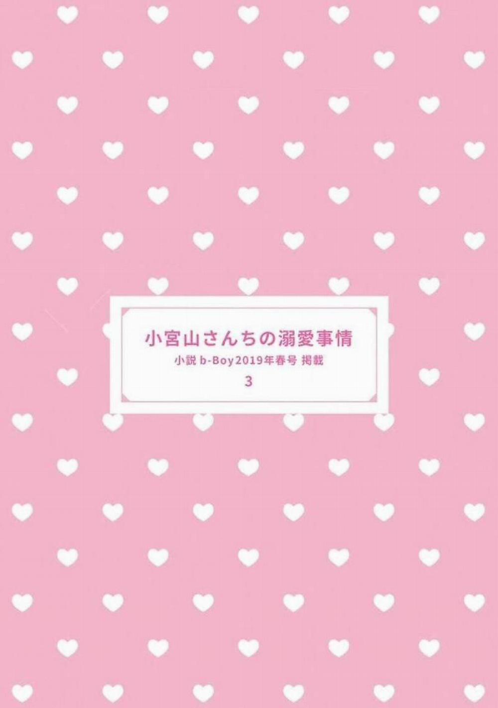 Tổng Hợp Oneshot Của Zjt 18 trang 1