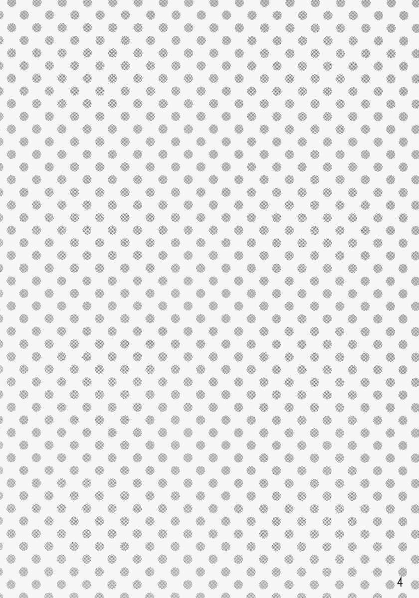 Tổng Hợp Oneshot Của Zjt 182 trang 3