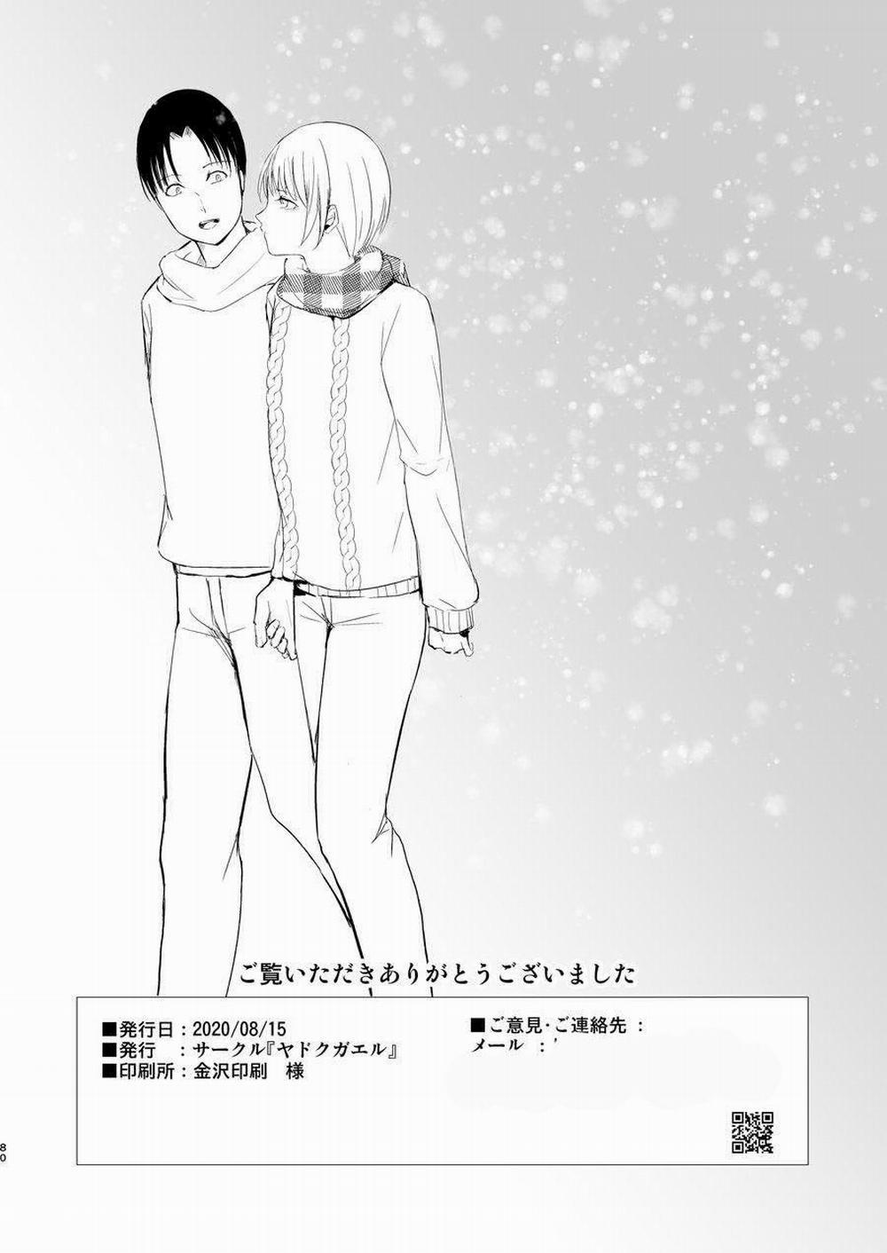 Tổng Hợp Oneshot Của Zjt 190 trang 60