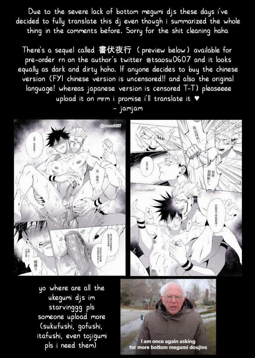 Tổng Hợp Oneshot Của Zjt 21 trang 31