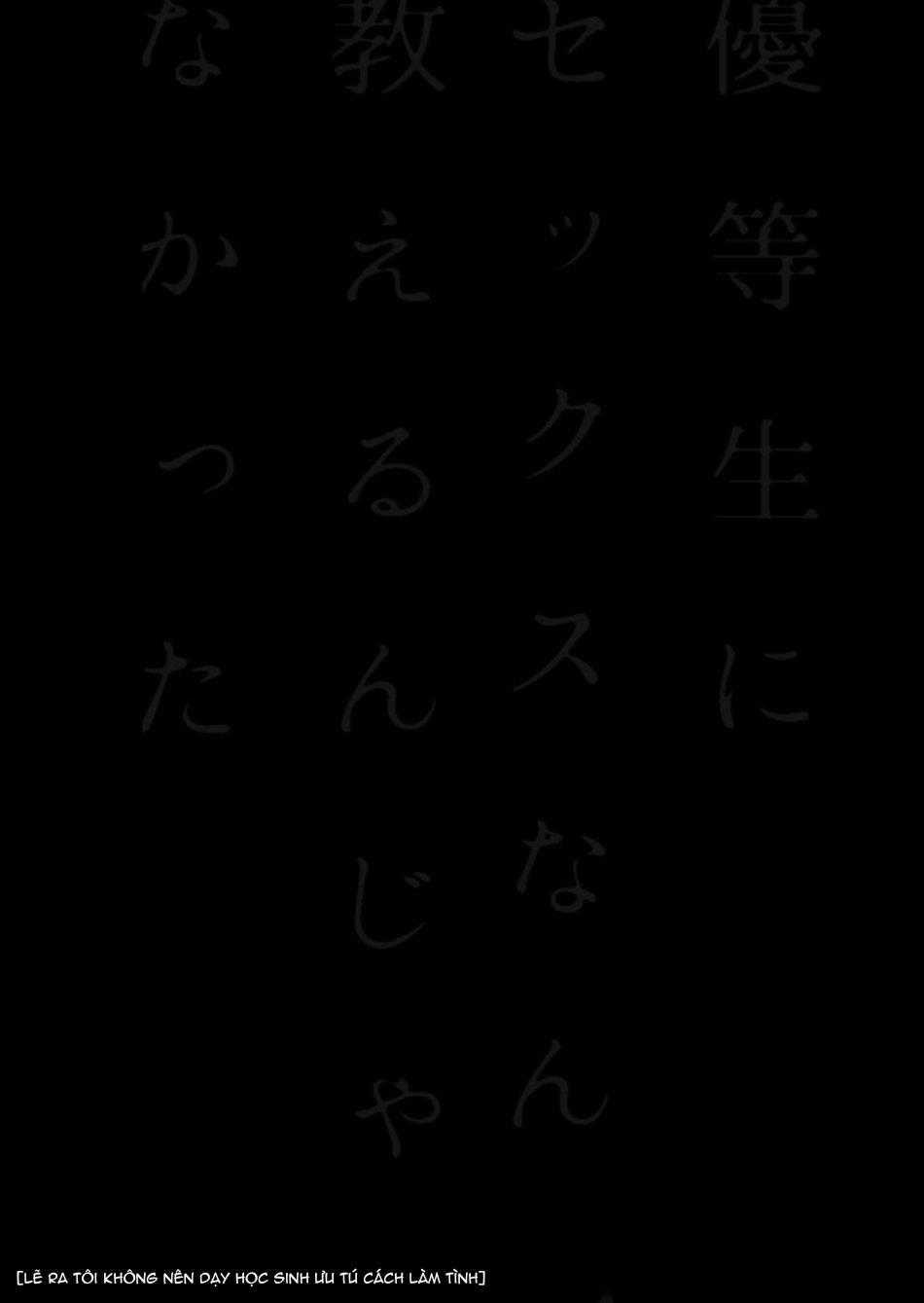 Tổng Hợp Oneshot Của Zjt 245 trang 46